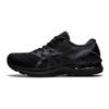 Asics Gel Nimbus 23 Triple Black Men Sneakers 1011B004-002