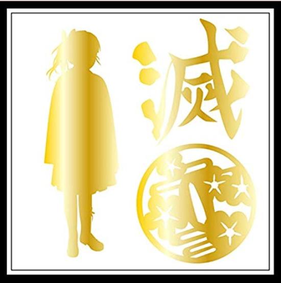 

Kanao Tsuyuri Cutting Sticker S Gold золотой