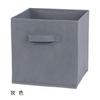 Non Woven Fabric Storage Box Home Supplies Clothing Underwear Storage Box,Kid Toy Storage Organizer Cabinet Drawer Organization