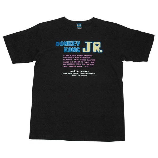 Nintendo Donkey Kong Jr Trilogy TShirt Black Kog Japan New M