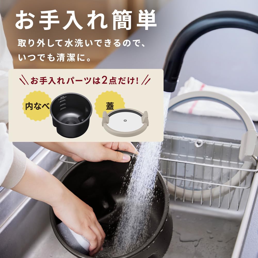 新品【IRIS OHYAMA】CHEF DRUM / DAC-IB2-C 箱無し 楽天市場】アイリスオーヤマ DAC-IB2-C 時短家電 シェフドラム