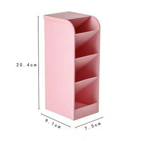 Large Frosted Pen Holder & Makeup Brush Organizer