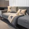 Chenille Sofa Cushion Four Seasons Universal Cover Cloth Non-Slip Simple Embroidered Bear Sofa Cover All-Inclusive Cushion