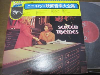 Płyta LP NINI ROSSO - Tematy filmowe - Twin Deluxe SWX90578 GLOBE 1975 Japonia New Age & Easy Listening Używana