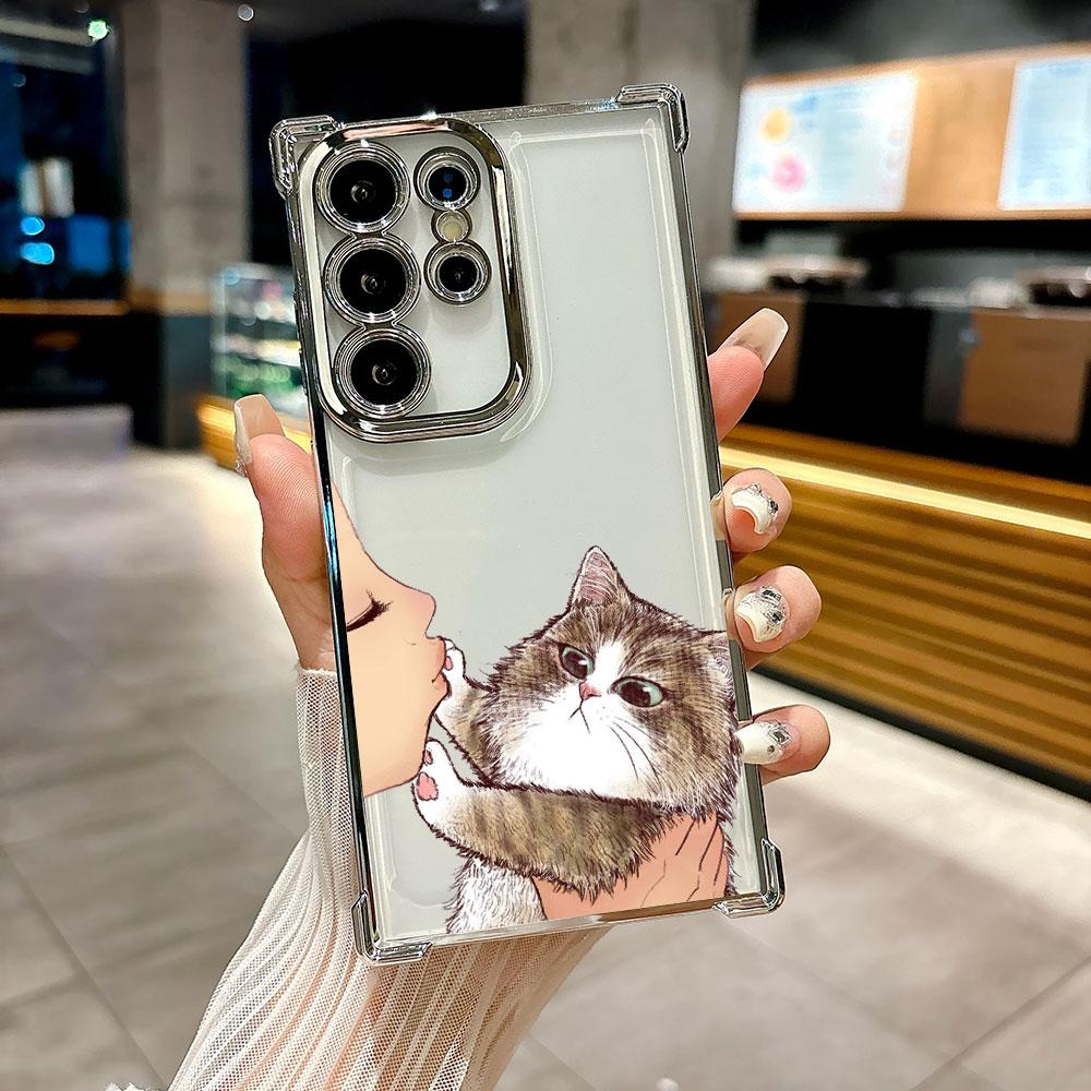 Girl Face No Kiss Cat Cute Coque For Galaxy S26 Ultra Phone Case For Samsung S26 S25 S24 S23 S21 Ultra S20 FE S25 Plus 5G Cover