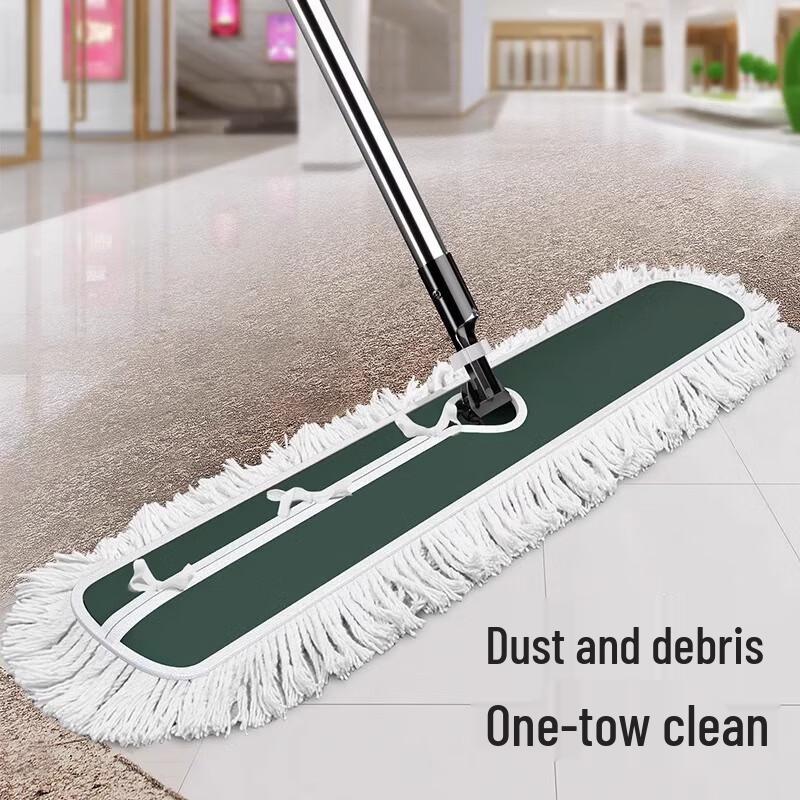 Bayou 50cm Large Flat Dust Mop