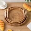 1PC Woven Rattan Storage Basket with Strap Handle round Tray for Bread Snacks Fruits Picnic - Home Organization Basket