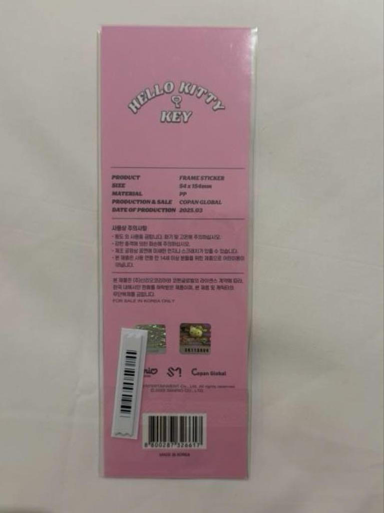 [USED] SHINee Key Frame Sticker & DIY Key Ring Set (Not Available in Japan)