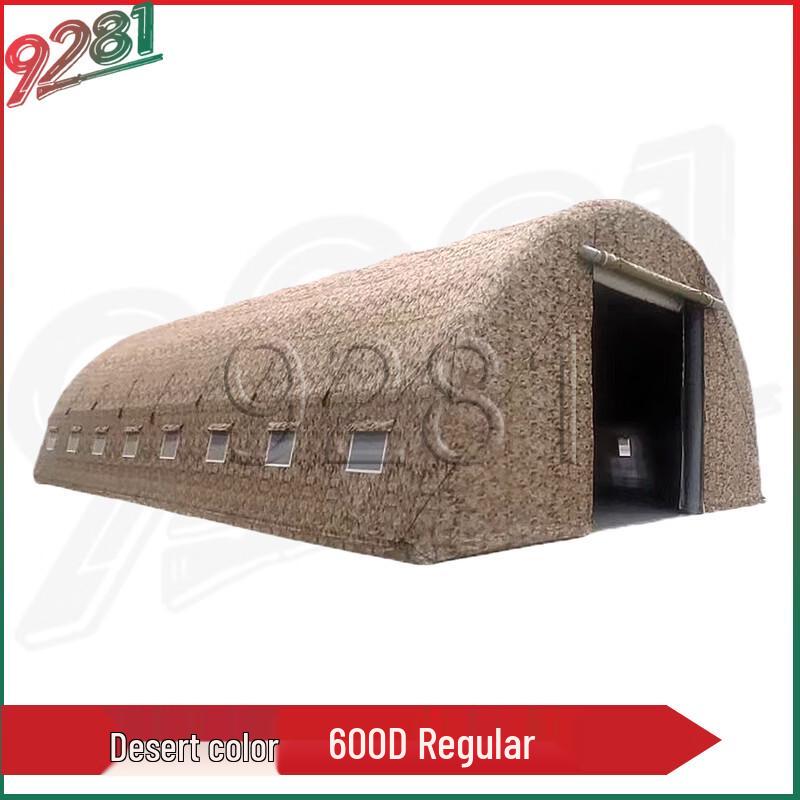 9281 Надувная камуфляжная палатка для улицы 600D Standard