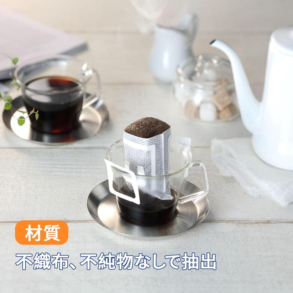 YONGDING Coffee Pachitto Coffee Coffee Filter Drip Bag Coffee Coffee Drip Empty Disposable Hanging Ear Coffee Filter Paper For Tea and Pack of 25