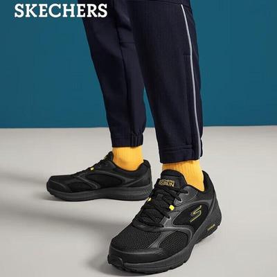 Scarpe da uomo – Sneakers