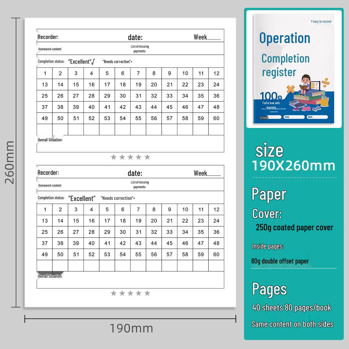 School Homework Submission & Grading Record Book