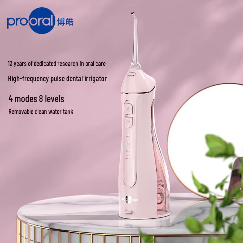 Prooral F27 Little Magic Bottle Handheld Water Flosser