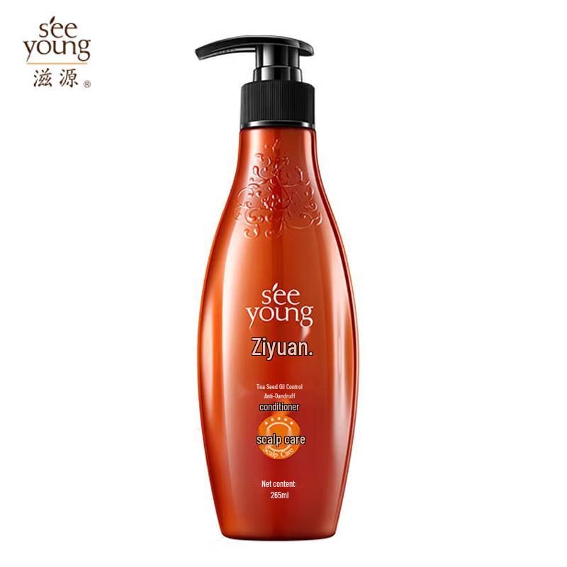 Ziyuan Camellia Seed Oil Control Anti-Dandruff Conditioner