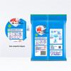 Diao Pai Jasmine Laundry Powder