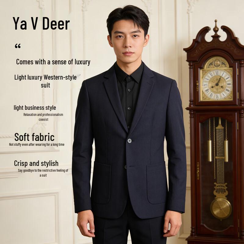 Мужской повседневный деловой блейзер свободного кроя XL