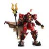 Titan Mech Model Building Blocks Bricks Toy for Boys - Birthday Gift Educational Construction Set