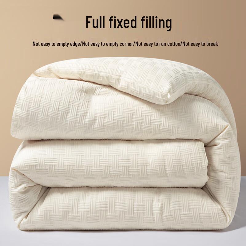 Muji Antibacterial Soy Fiber Duvet