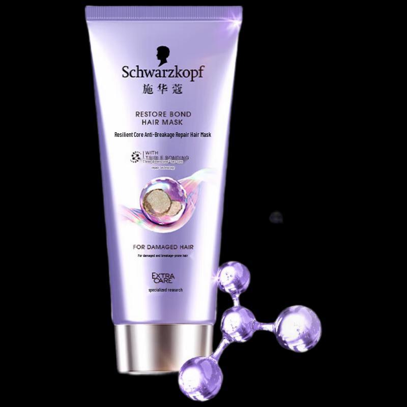Schwarzkopf Fibre Therapy Anti-Breakage Repair Mask