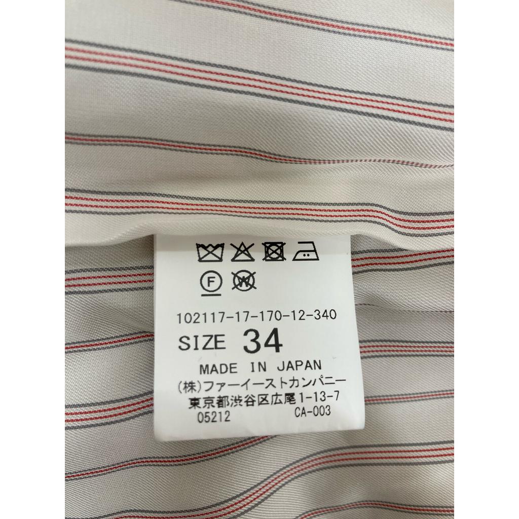 ANAYI 21 Year Old Beige Cotton Hasui Gabardine Crew Coat Coat 34 beigeUsed