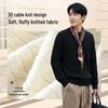Baleno Men's Vintage Cable Knit Pullover