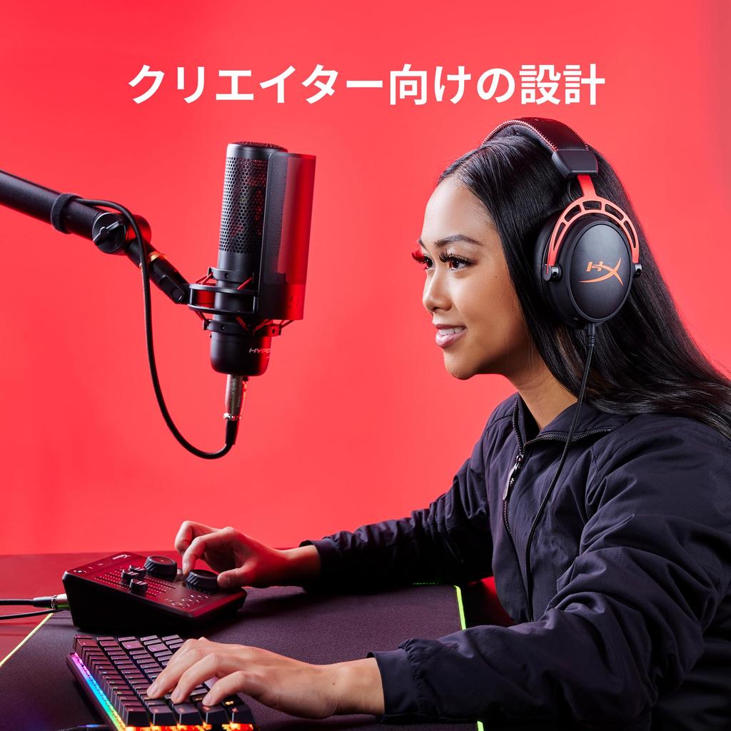 HyperX Audio Mixer Audio Audio USB 73C12AA Interface, 3-Channel Input, Connection, Streaming,