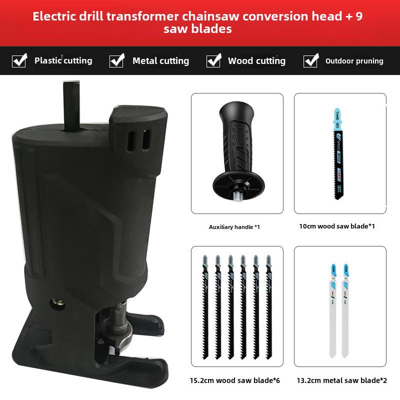 

Головка для преобразования электрической дрели в пилу для ручной возвратно-поступательной деревообрабатывающей пилы