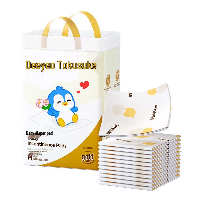 DeYou Disposable Baby Changing Pads