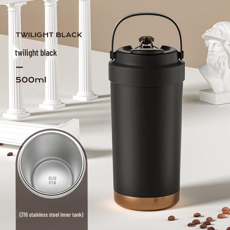Shangqi Portable Insulated Coffee Tumbler with Straw