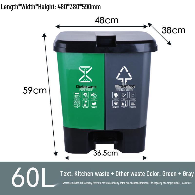 Hotel and Guesthouse Wet/Dry Separation Trash Can with Foot Pedal
