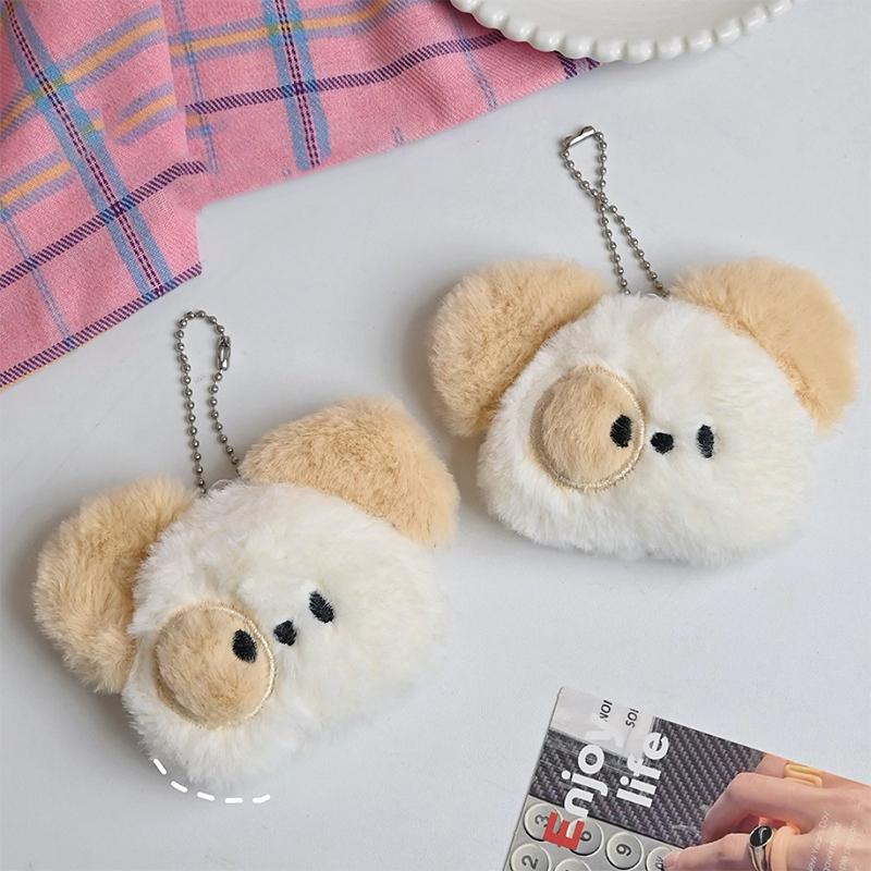 

Брелок в виде щенка Kawaii, милый пушистый плюшевый брелок для кукол, женский, для девочек, автомобильный брелок, подарочный, очаровательный, сумки, кулон, украшение для рюкзака 1PC