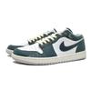 Jordan Air Jordan 1 Cushioning, Wear Resistant Low Top Vintage Basketball Shoes Unisex Green White FQ7687-300(Team191-)