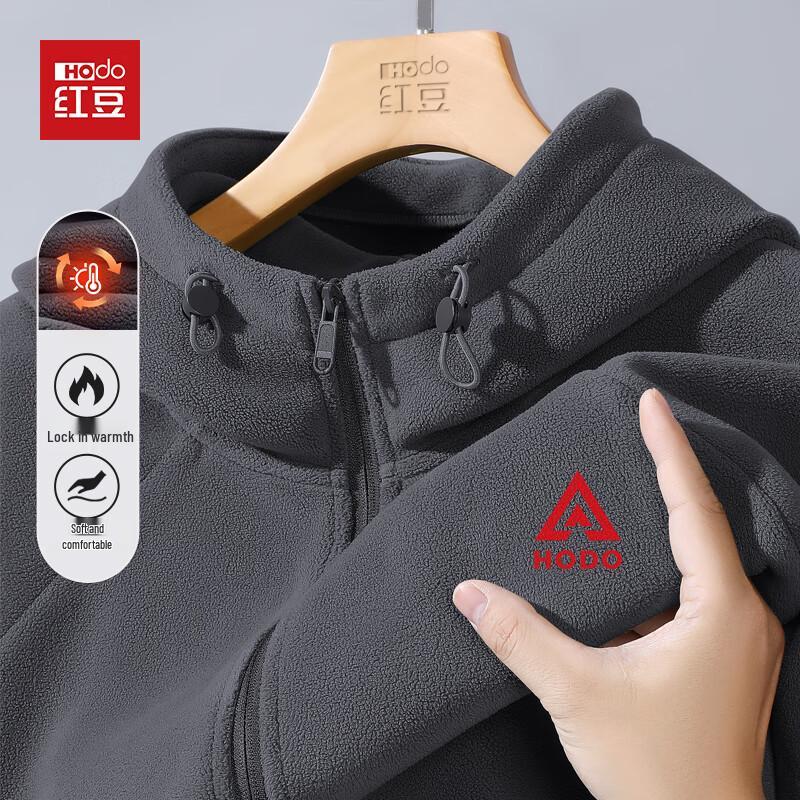 Hodo Men's Anti-Static Fleece Lined Hooded Jacket