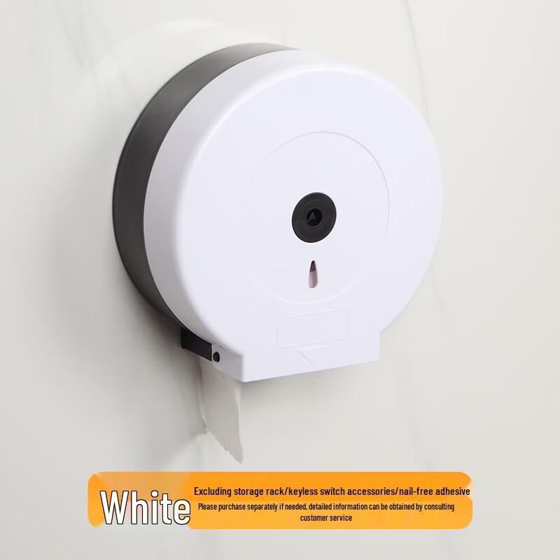 Commercial Wall-Mounted Jumbo Roll Toilet Paper Dispenser