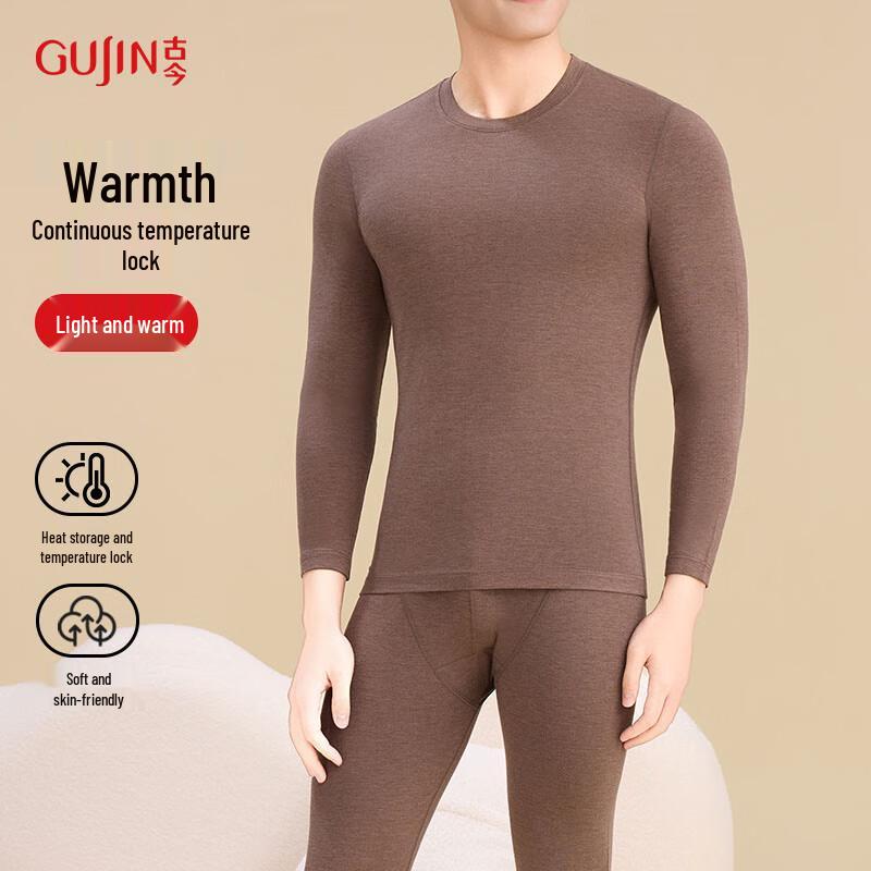 

Мужской двусторонний флисовый термокомплект GUJIN L (160-165cm/100-120 jin)