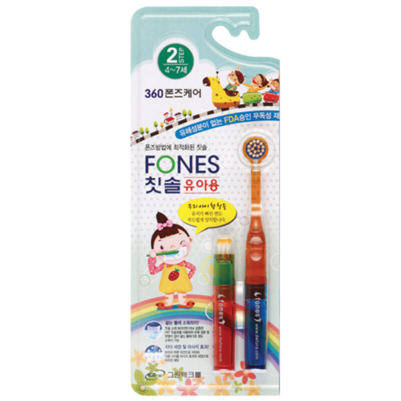 E-Phones Care 360 Premium Toothbrush for Infants (Ages 4-7)