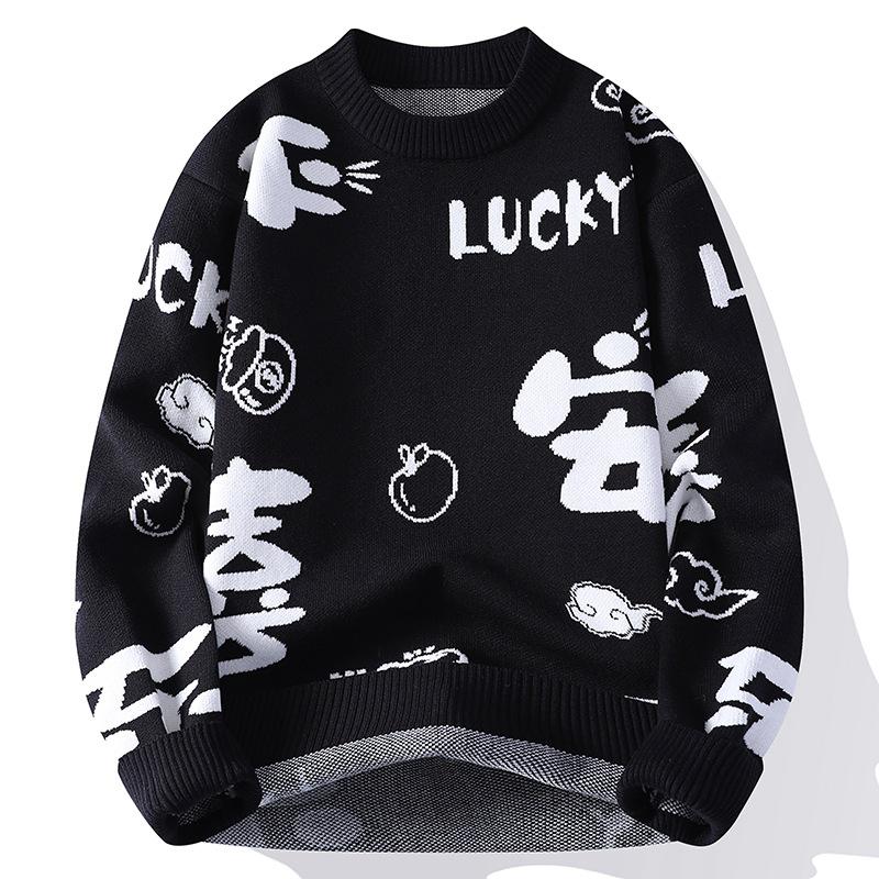 Unisex Festive Red Year of the Horse Round Neck Sweater - Chinese Zodiac Base Layer Knitwear