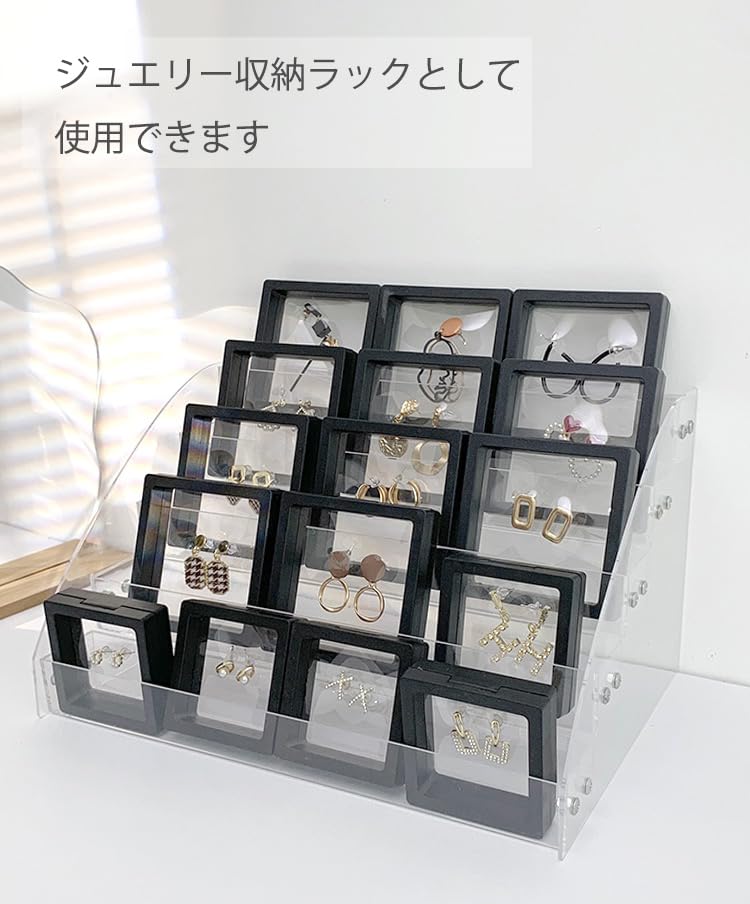 Large Rectangular Clear Acrylic Display 5 Perfect for Displaying Small and Case, Tiers, Collectibles, Items, Figures, Cosmetics, Makeup, More.