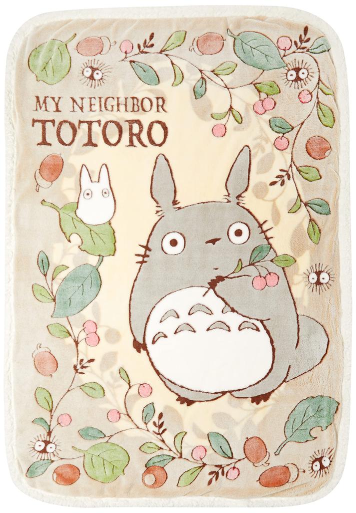 Marushin Halbe Decke Ghibli Mein Nachbar Totoro Blätter und Nüsse Decke H140 x B100cm Süß Flauschig Stilvoll Kaltes Wetter Waren 1125011700