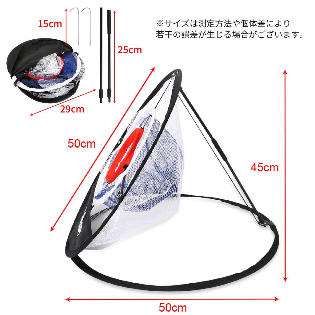 [Foldable] Compact Golf Practice Net, Golf Approach Practice Net with 3 Pockets and Fixing Pegs, for Indoor and Outdoor Use, Portable, Improve Your