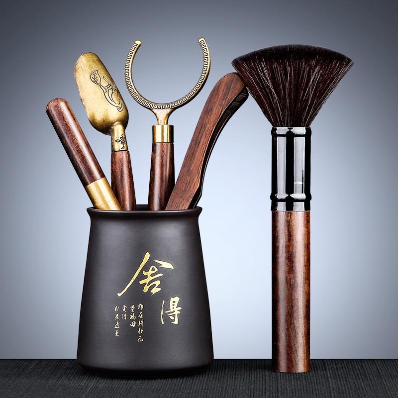 Zisha Tea Ceremony Six Gentlemen Set Home Use Gongfu Tea Ceremony Tea Brewing Tools Black Ebony Tea Brush Chinese Style