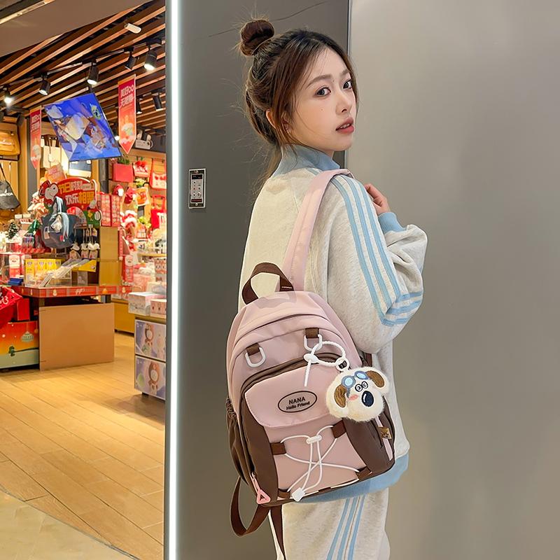 Colored Middle School Student Schoolbag Women's Campus Backpack Large Capacity Travel Backpack