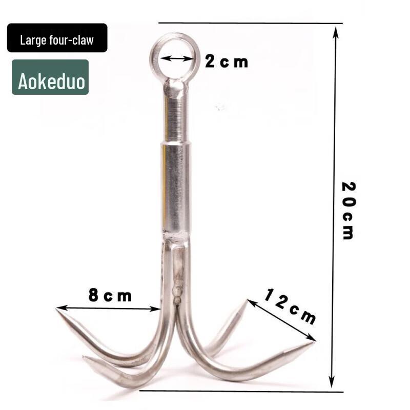 Aokedu Outdoor Safety & Work-at-Height Equipment