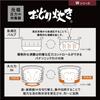 Panasonic Rice Cooker Go Rapid Pressure Reduction Valve Large Firepower IH Odori Cooker Full Heat Generation 6 Stage IH Type White 5.5 & SR-W10A-W