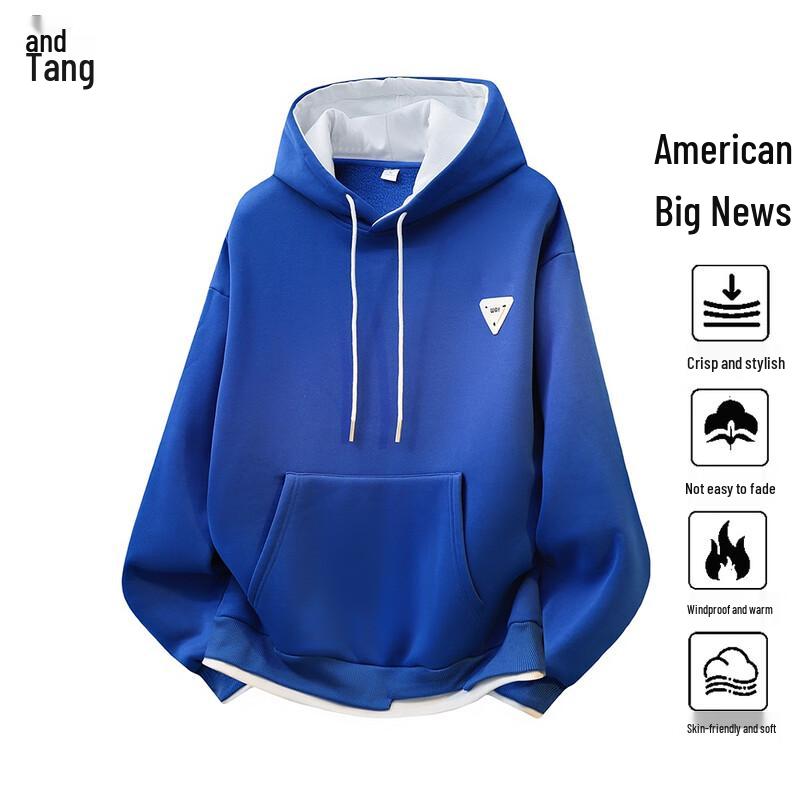 Men's American Style Heavyweight Hoodie