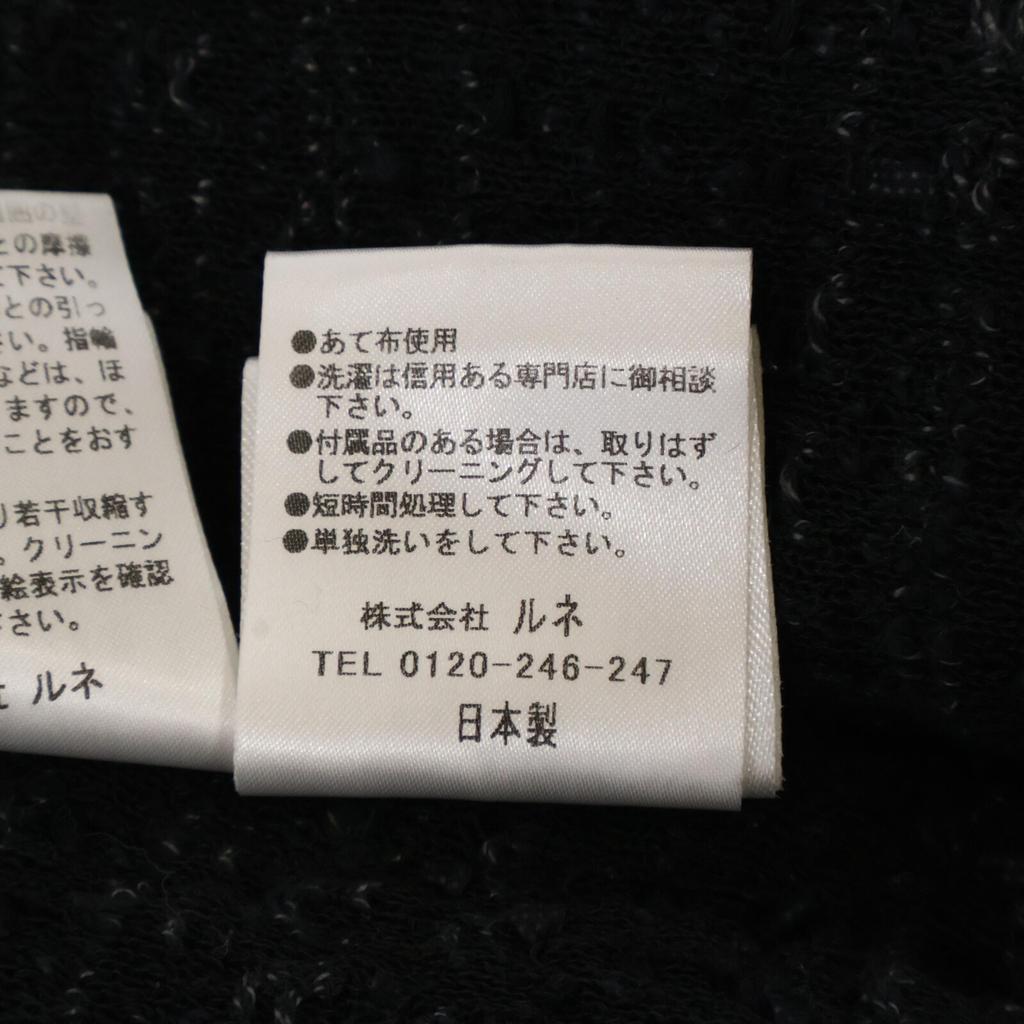 Rene Black Linen Cotton Blend 6222520 Pearl Button Tweet Bolero Cardigan Tops 36 blackUsed