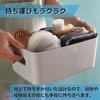 Plastic Case Storage Small Item Organizer Color Box Basket Kitchen Washroom 8-piece Set (white Size S)