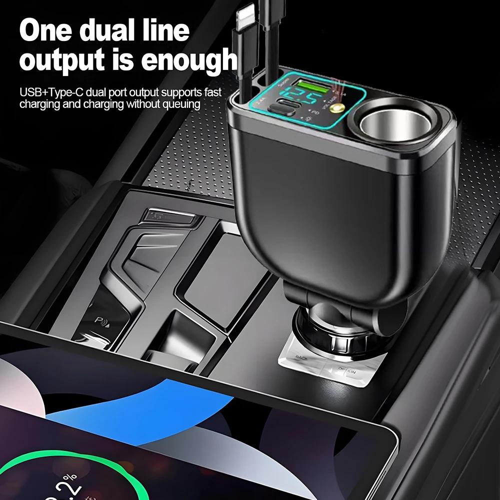 5-in-1 120W Car Fast Charger USB Type-C Power Adapter Retractable Phone Charger With Roof Starlight Car Cigarette Lighter