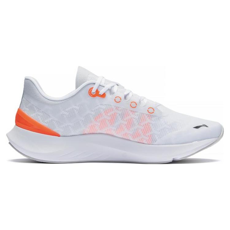 New LiNing Anti Slip Wear Resistant Low Top Running Shoes Men's White ARBT003-1