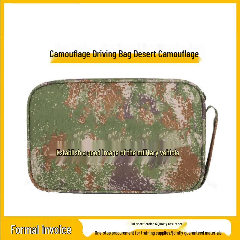 Shouli Ares Camo Convertible Travel Document Bag
